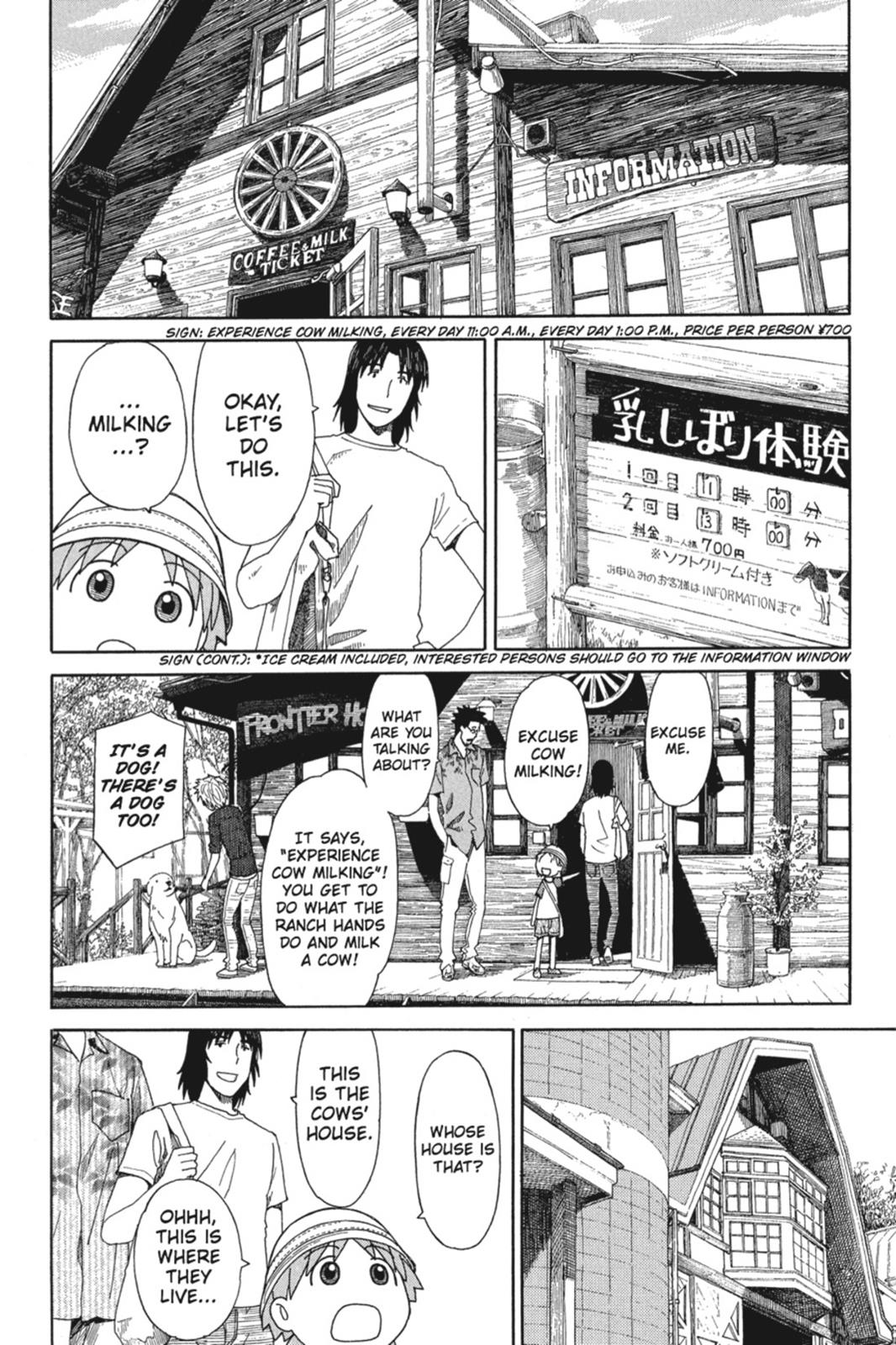 Read Yotsuba to! ENGLISH Manga Online