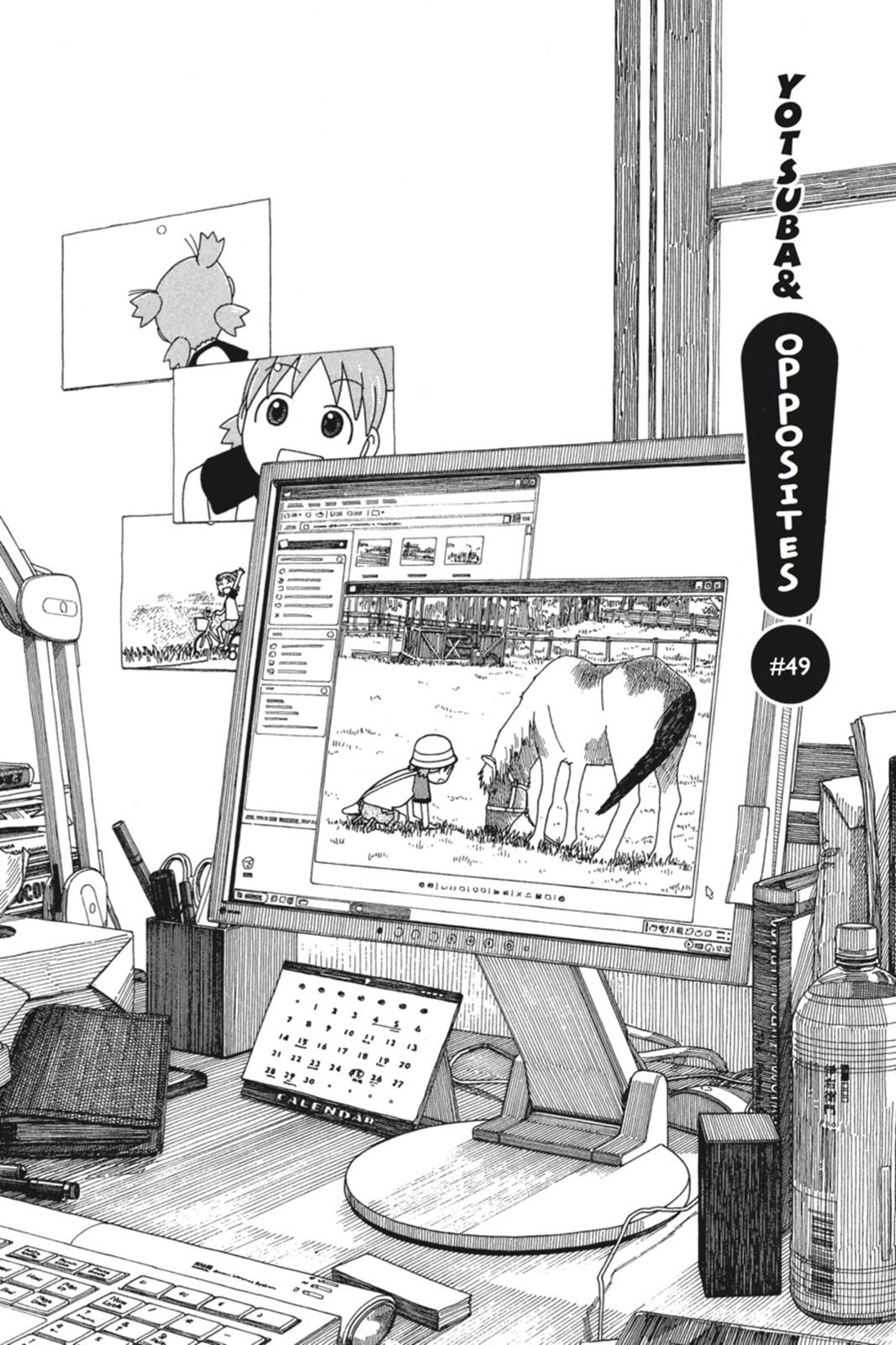 Read Yotsuba to! ENGLISH Manga Online