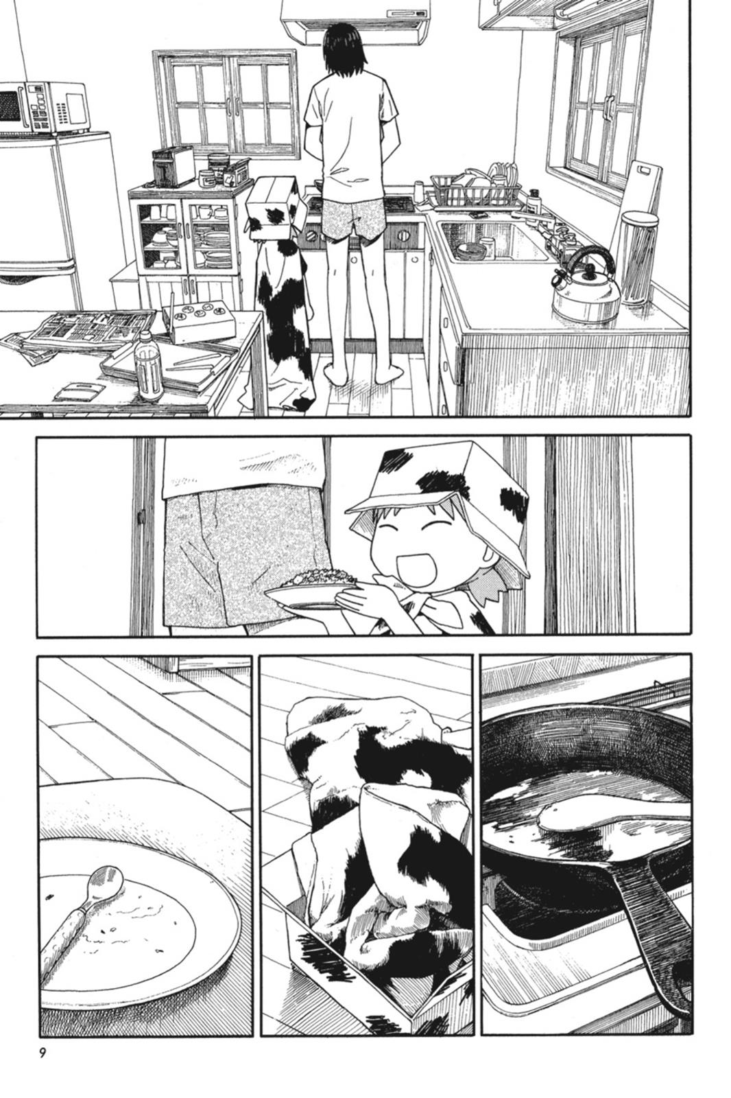 Read Yotsuba to! ENGLISH Manga Online