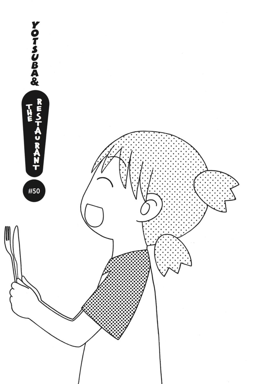 Read Yotsuba to! ENGLISH Manga Online