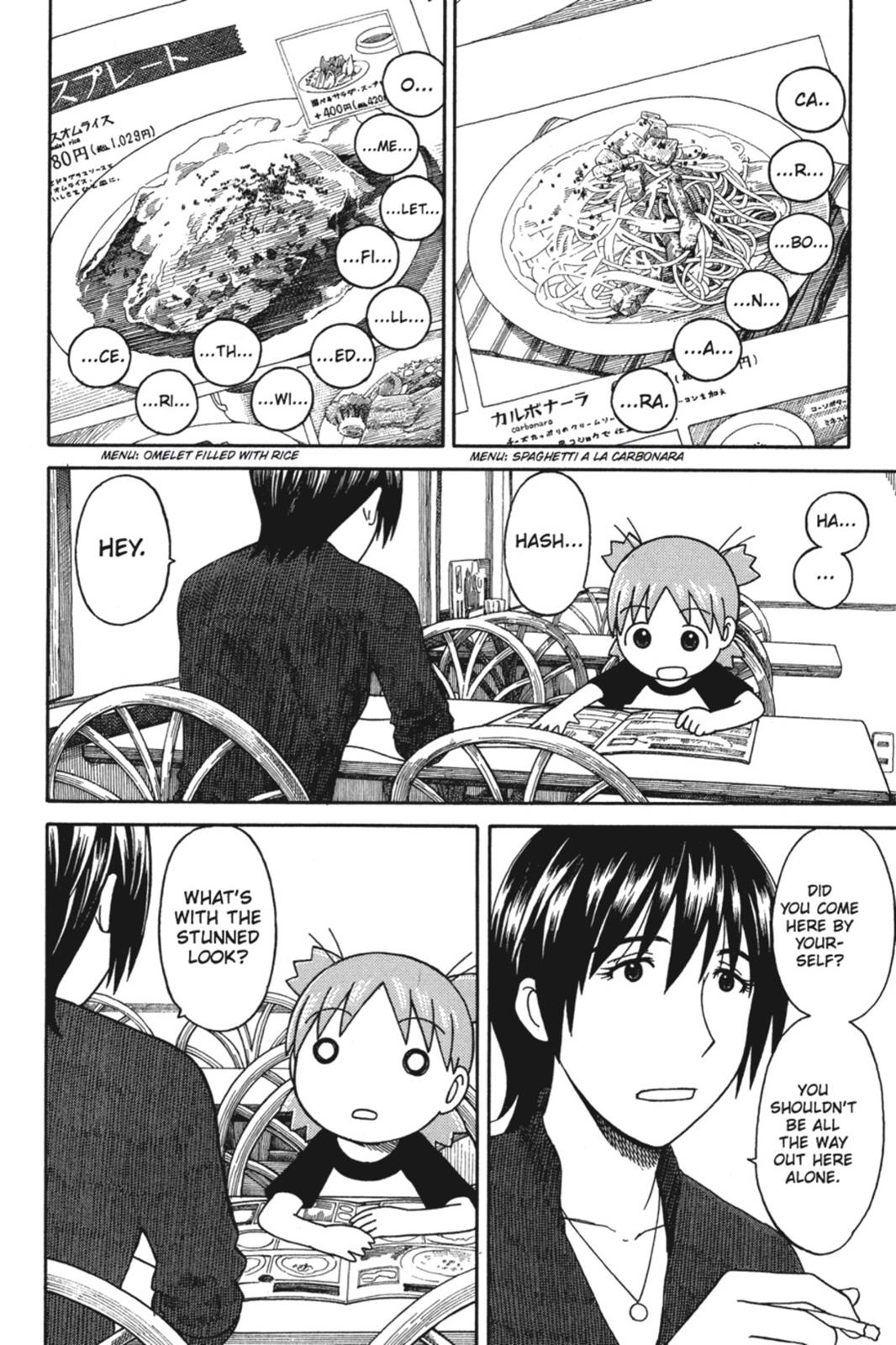 Read Yotsuba to! ENGLISH Manga Online