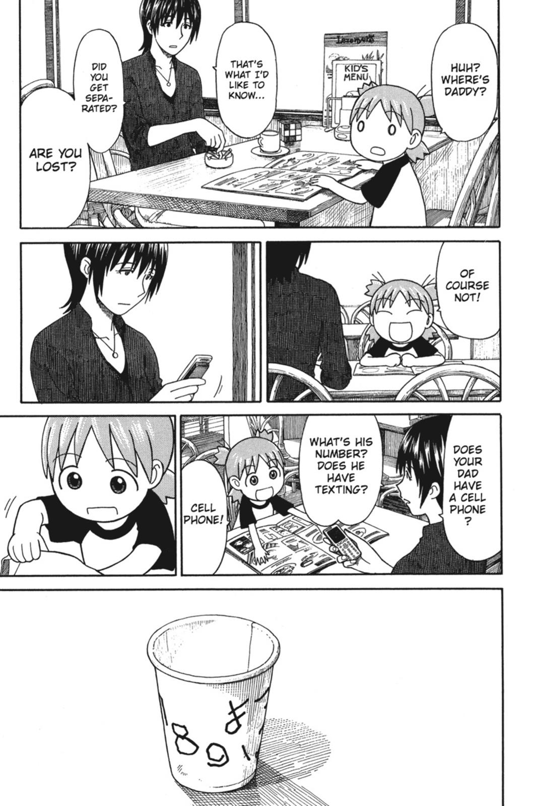 Read Yotsuba to! ENGLISH Manga Online