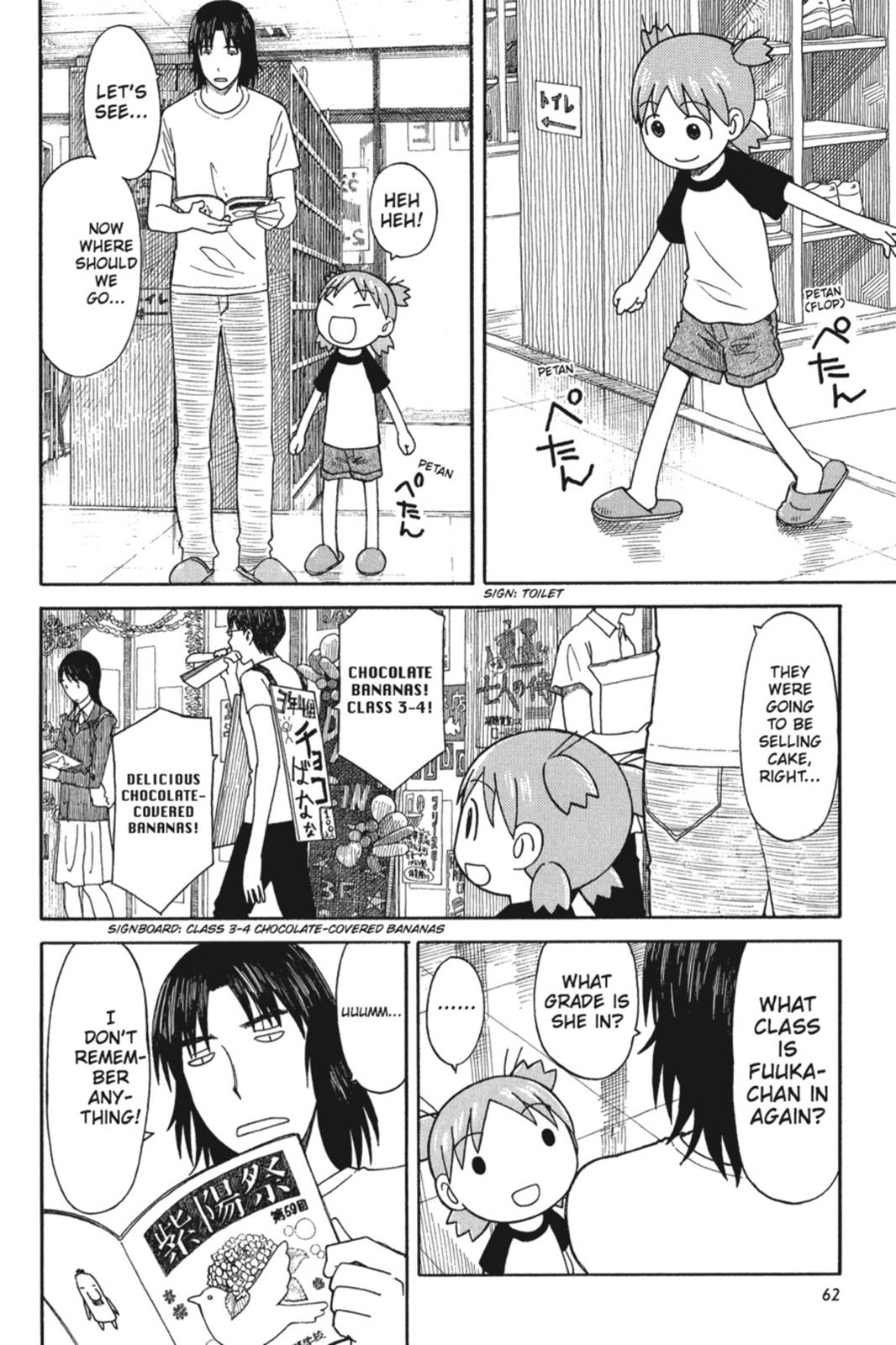Read Yotsuba to! ENGLISH Manga Online