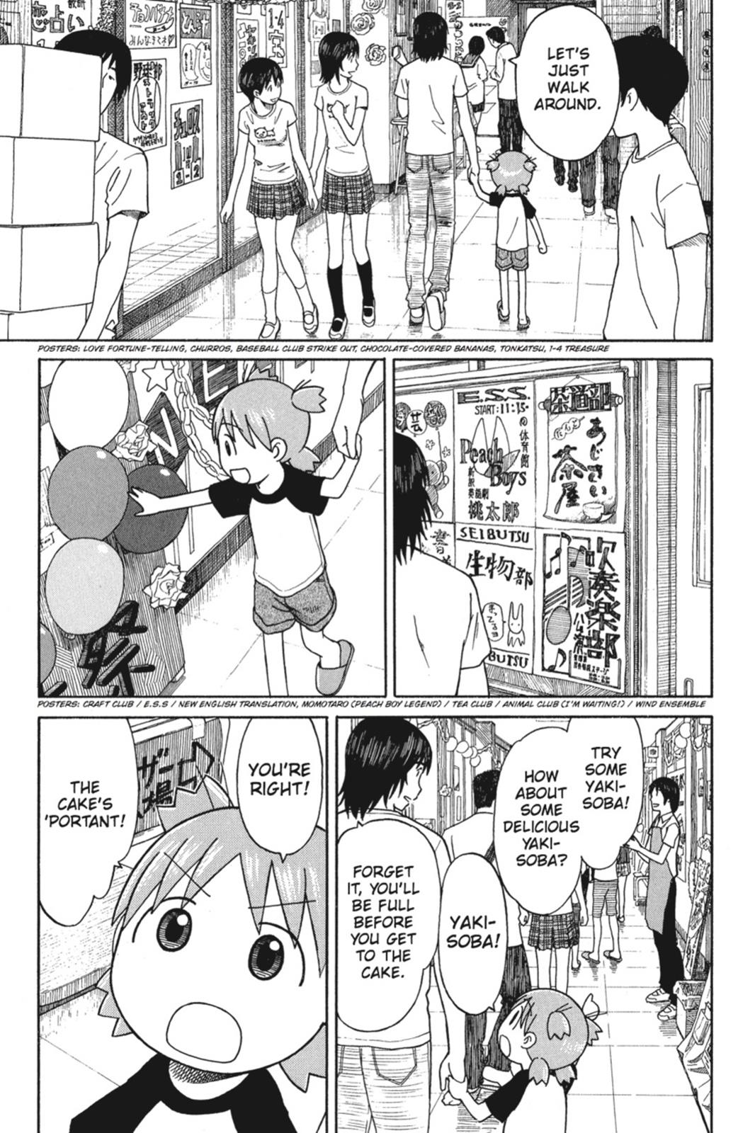 Read Yotsuba to! ENGLISH Manga Online