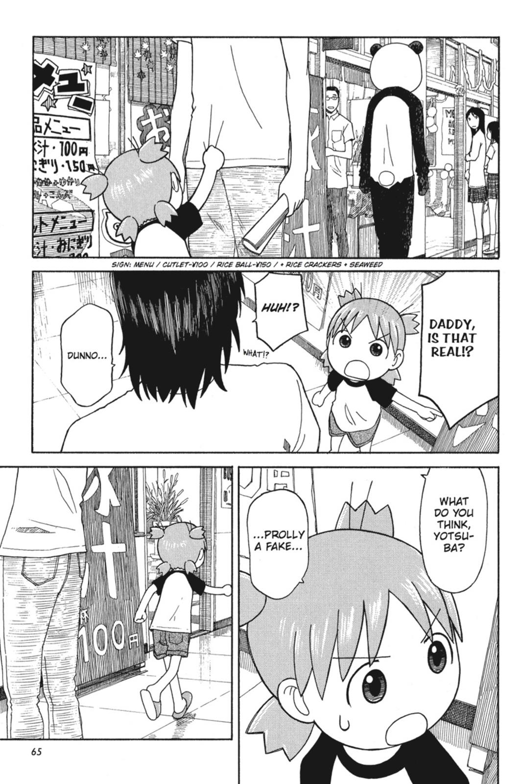 Read Yotsuba to! ENGLISH Manga Online