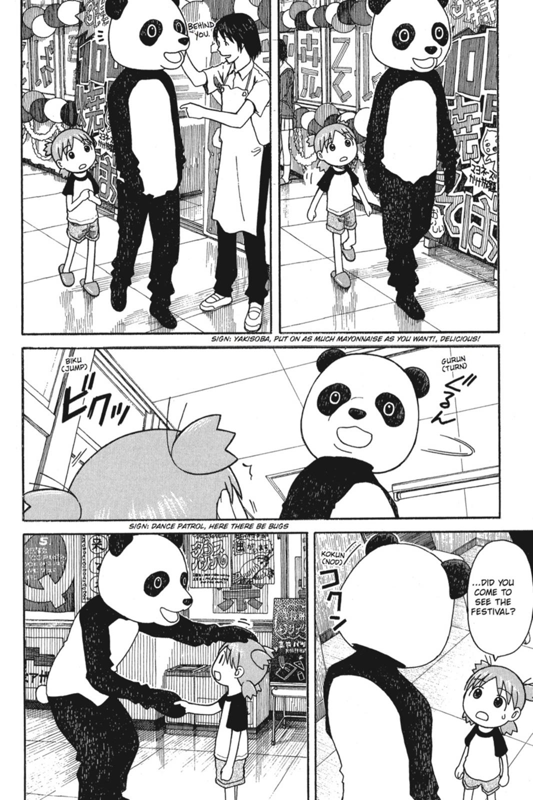 Read Yotsuba to! ENGLISH Manga Online