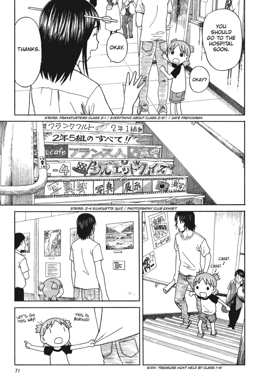 Read Yotsuba to! ENGLISH Manga Online