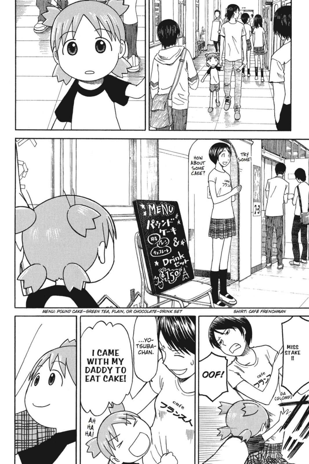 Read Yotsuba to! ENGLISH Manga Online