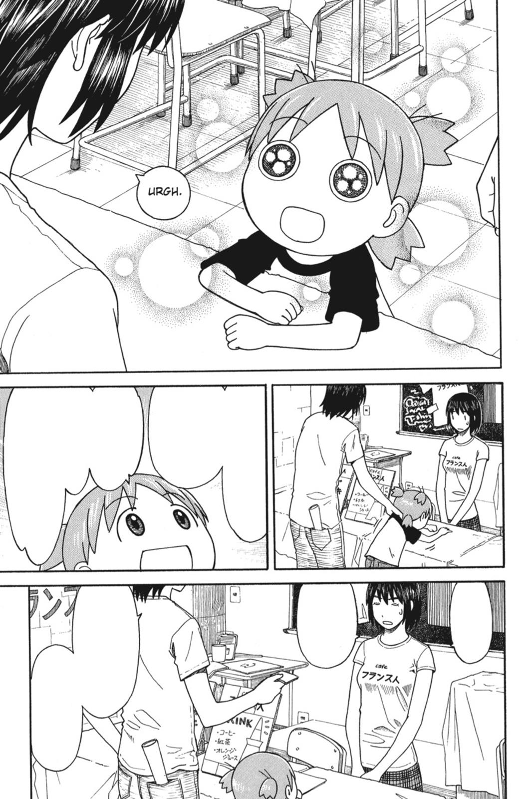 Read Yotsuba to! ENGLISH Manga Online