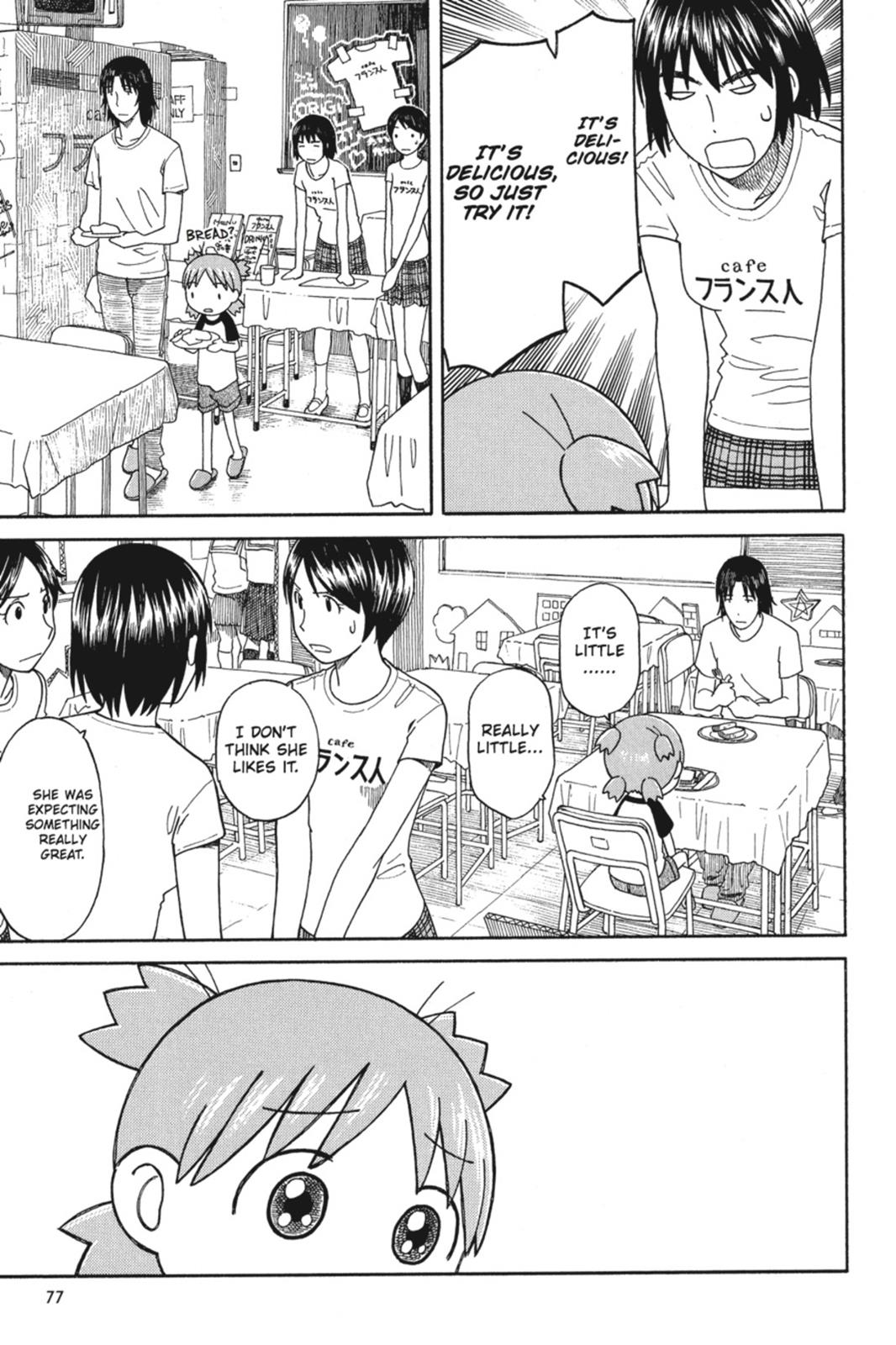 Read Yotsuba to! ENGLISH Manga Online