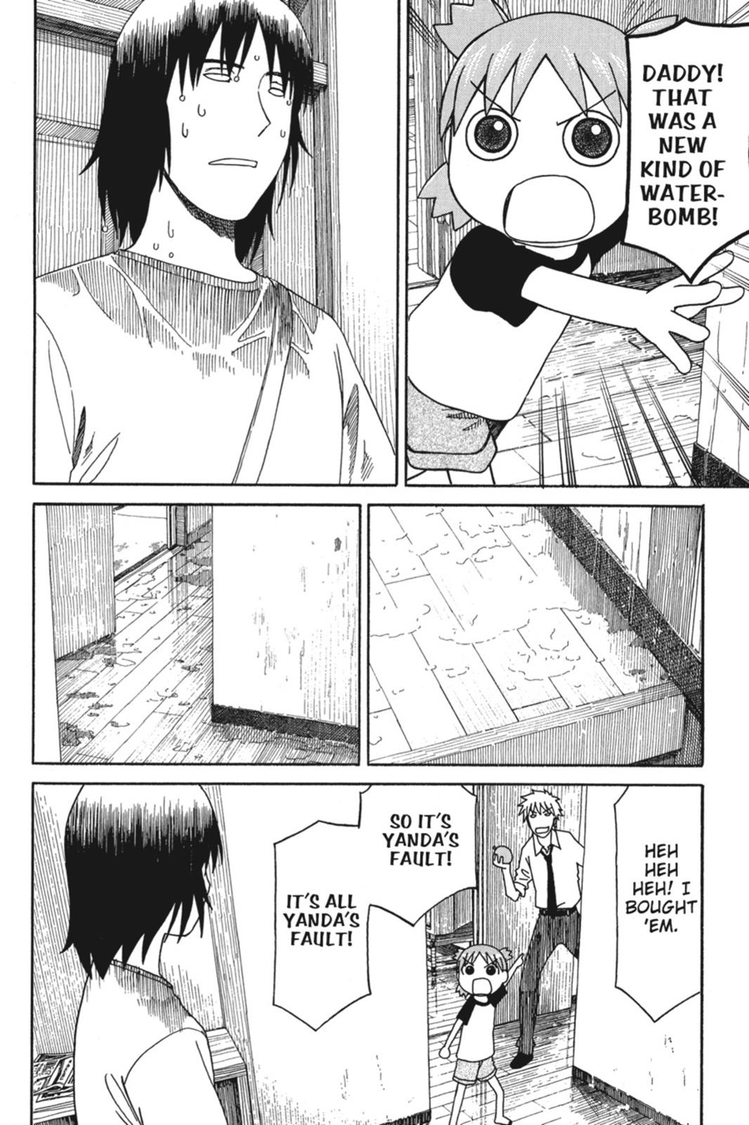 Read Yotsuba to! ENGLISH Manga Online