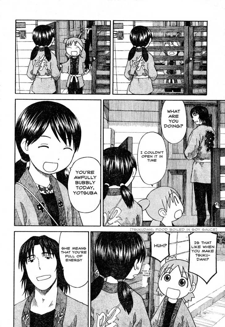 Read Yotsuba to! ENGLISH Manga Online