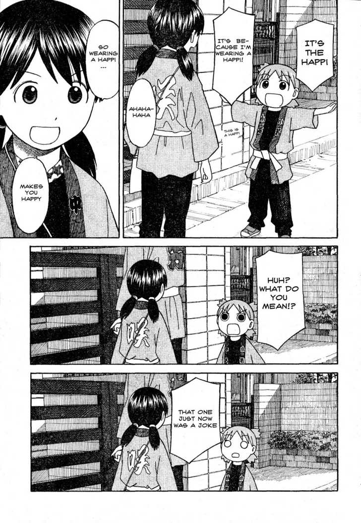 Read Yotsuba to! ENGLISH Manga Online