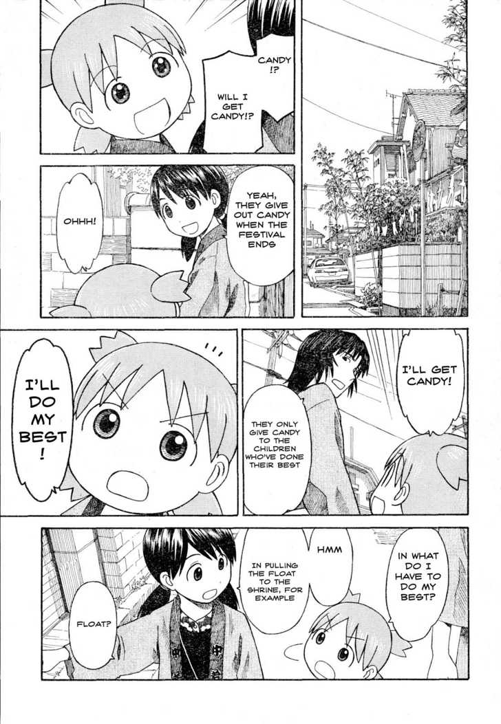 Read Yotsuba to! ENGLISH Manga Online