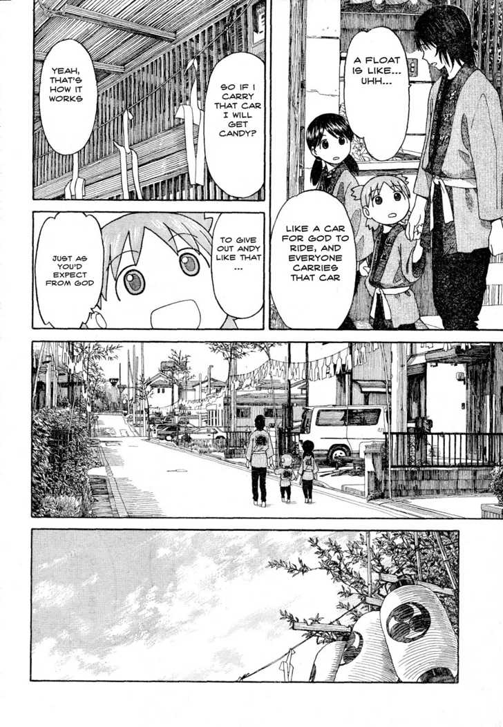 Read Yotsuba to! ENGLISH Manga Online