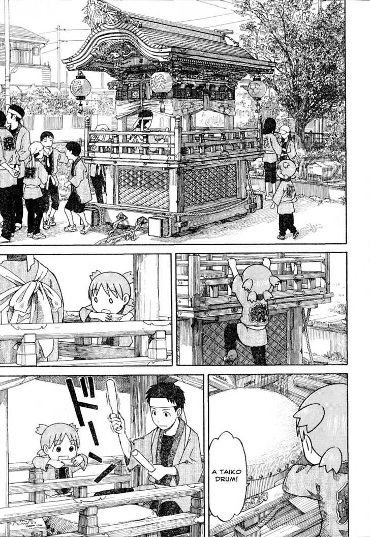 Read Yotsuba to! ENGLISH Manga Online
