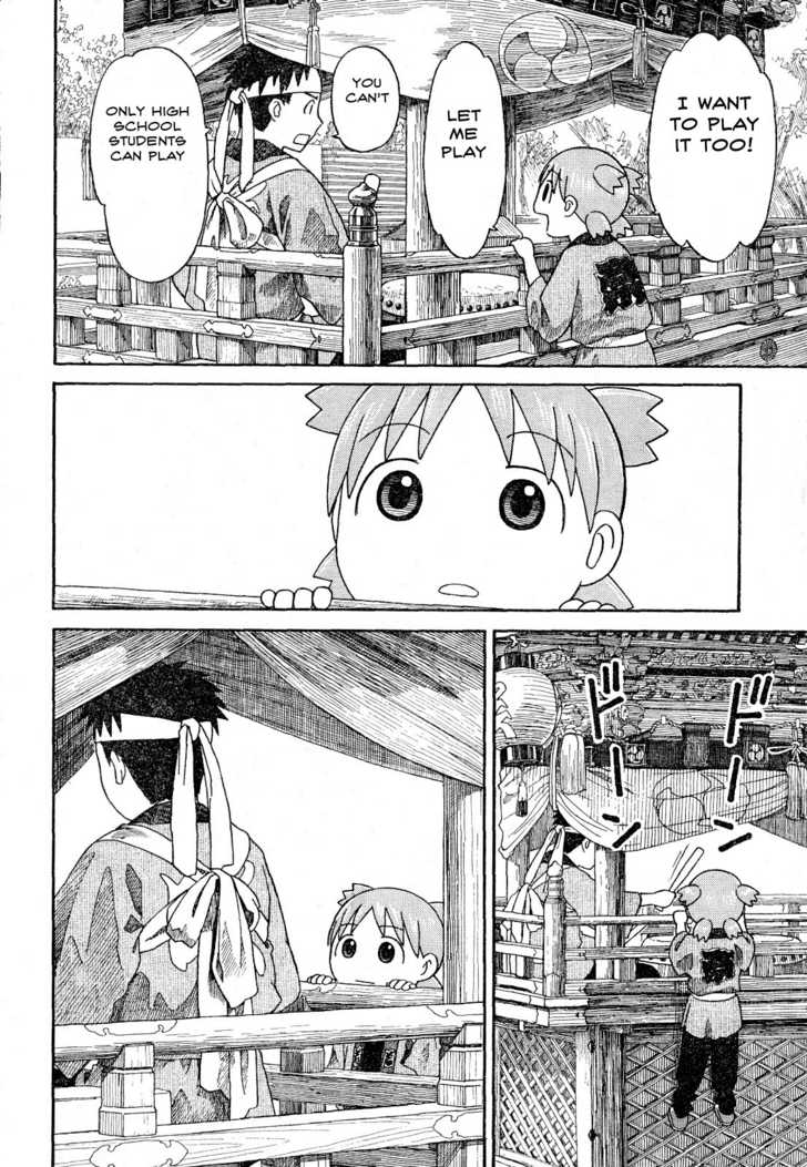 Read Yotsuba to! ENGLISH Manga Online