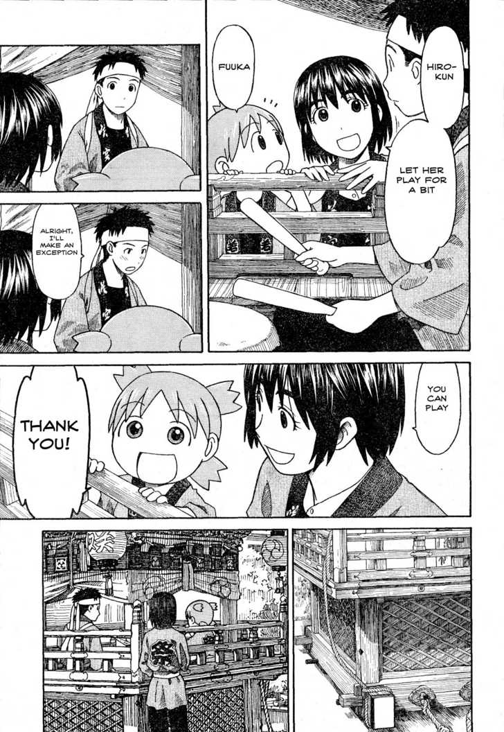 Read Yotsuba to! ENGLISH Manga Online