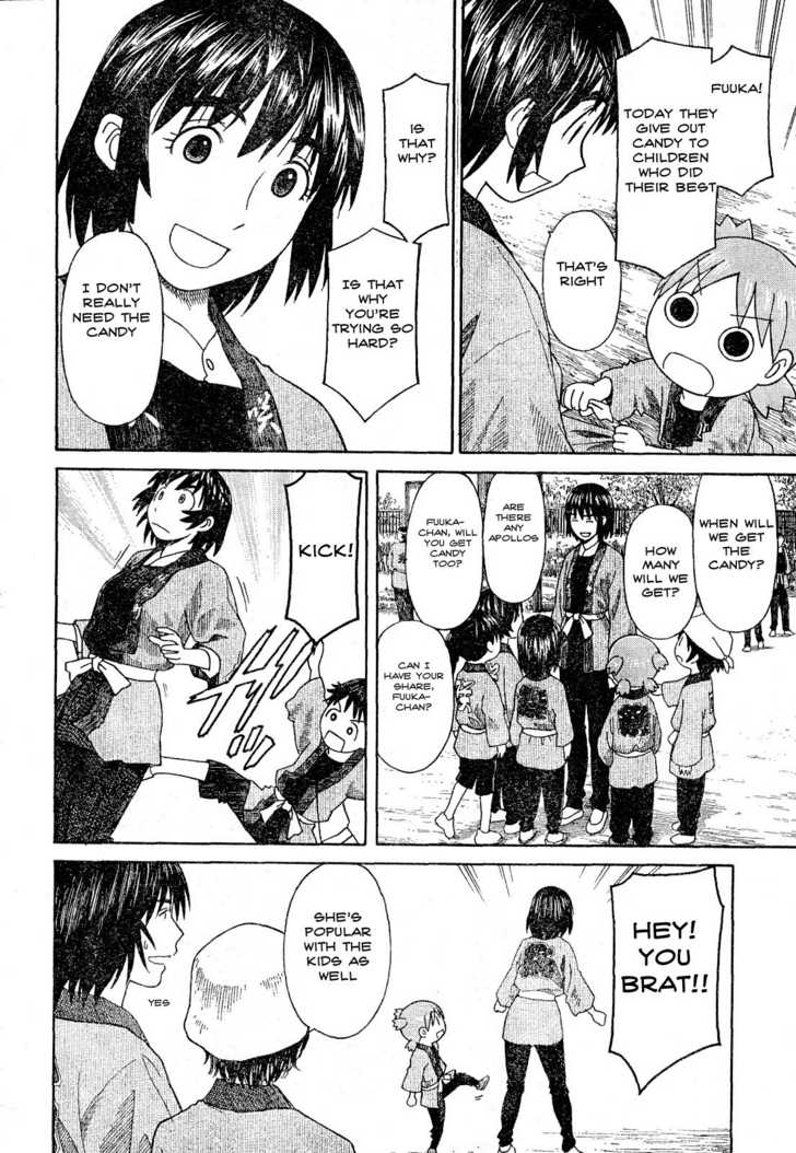 Read Yotsuba to! ENGLISH Manga Online