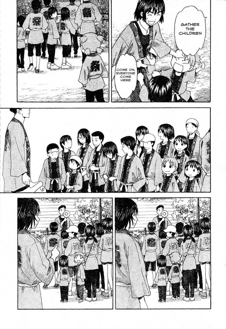 Read Yotsuba to! ENGLISH Manga Online