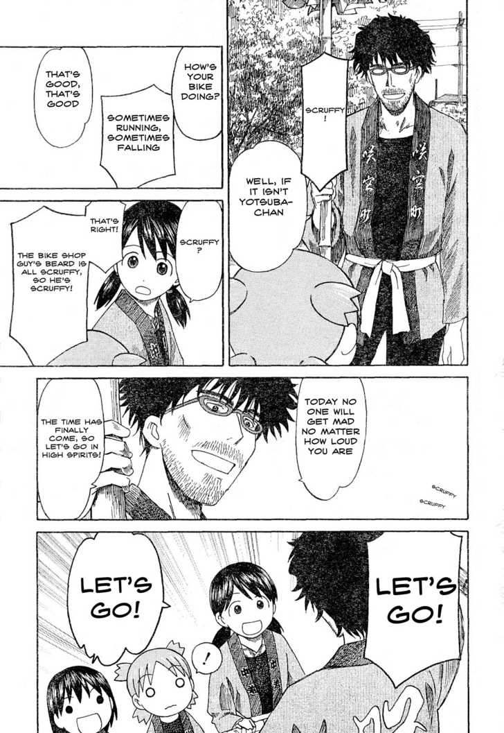 Read Yotsuba to! ENGLISH Manga Online