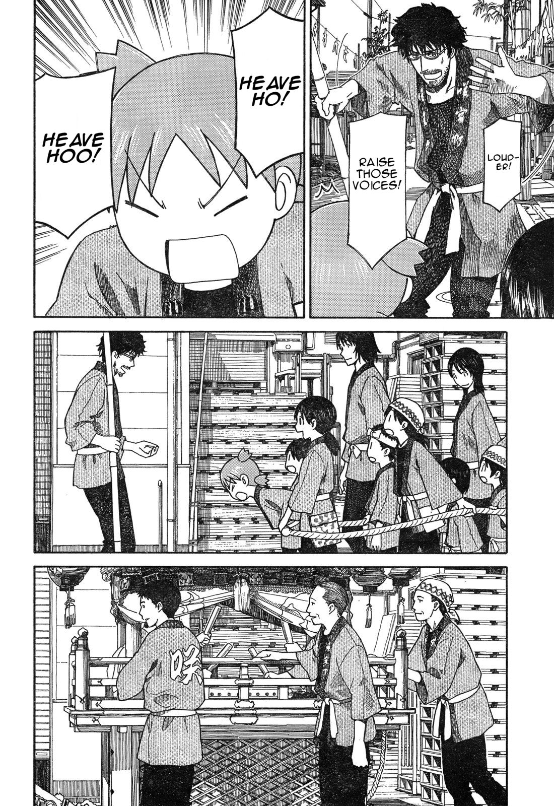 Read Yotsuba to! ENGLISH Manga Online