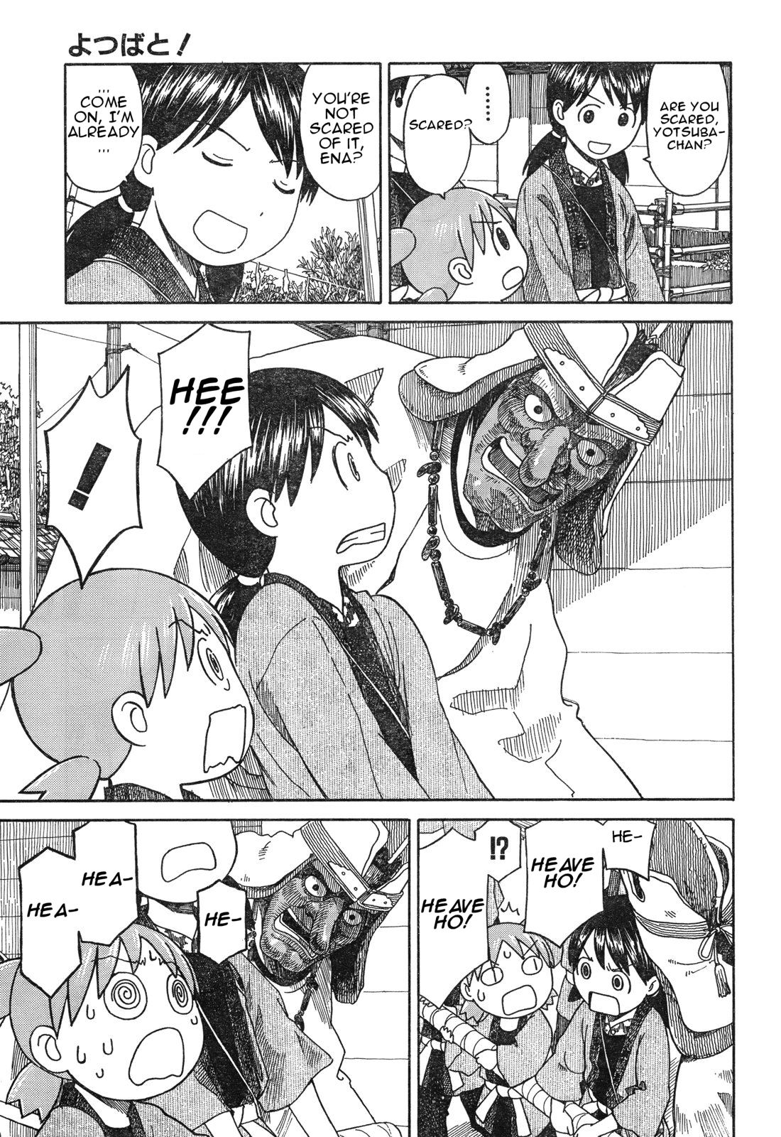 Read Yotsuba to! ENGLISH Manga Online