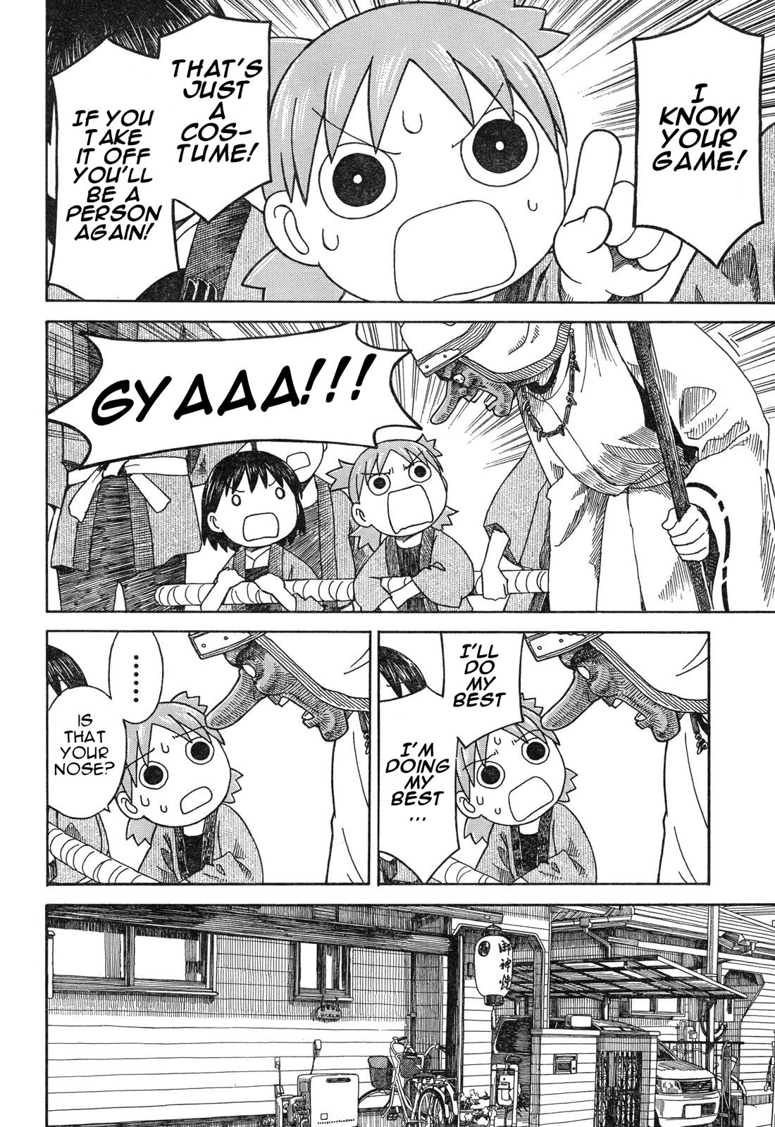 Read Yotsuba to! ENGLISH Manga Online