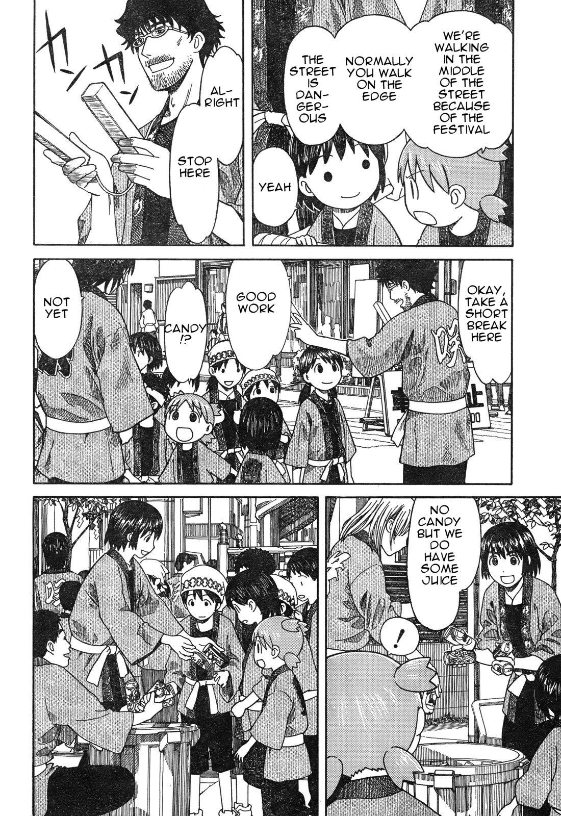 Read Yotsuba to! ENGLISH Manga Online