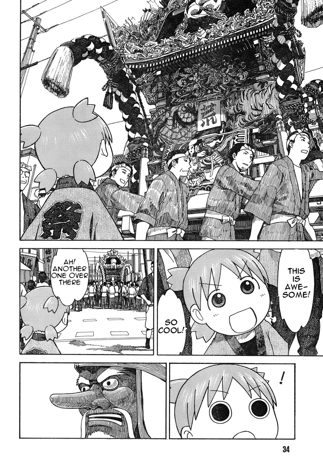 Read Yotsuba to! ENGLISH Manga Online