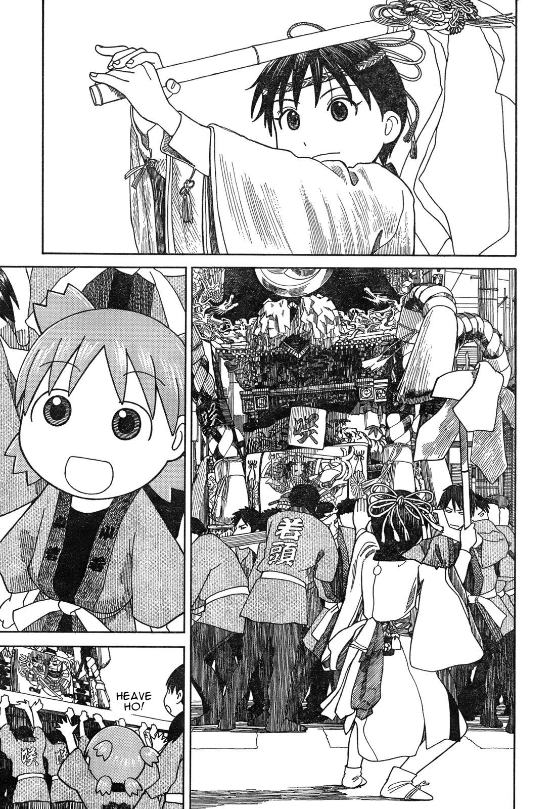 Read Yotsuba to! ENGLISH Manga Online