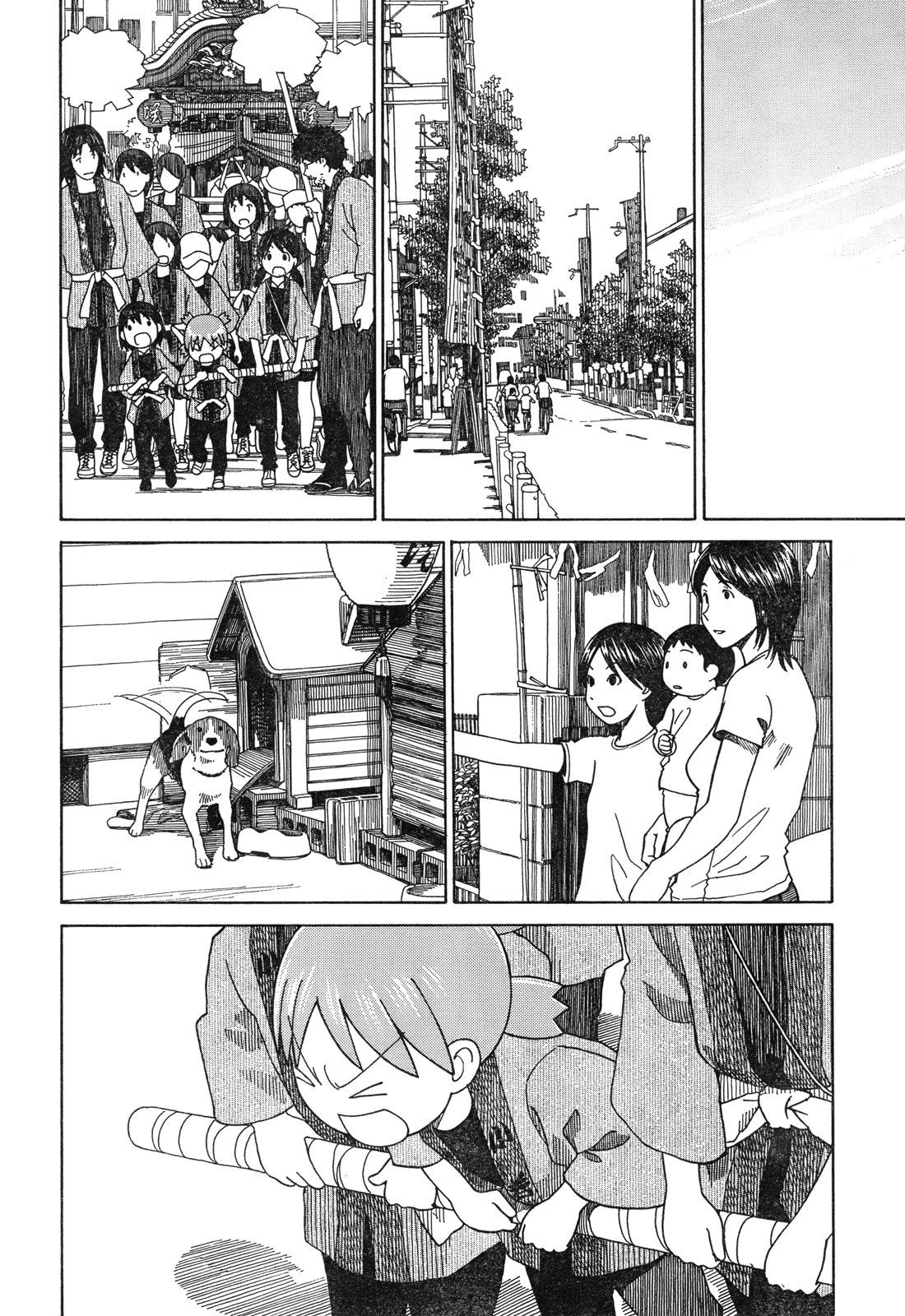Read Yotsuba to! ENGLISH Manga Online