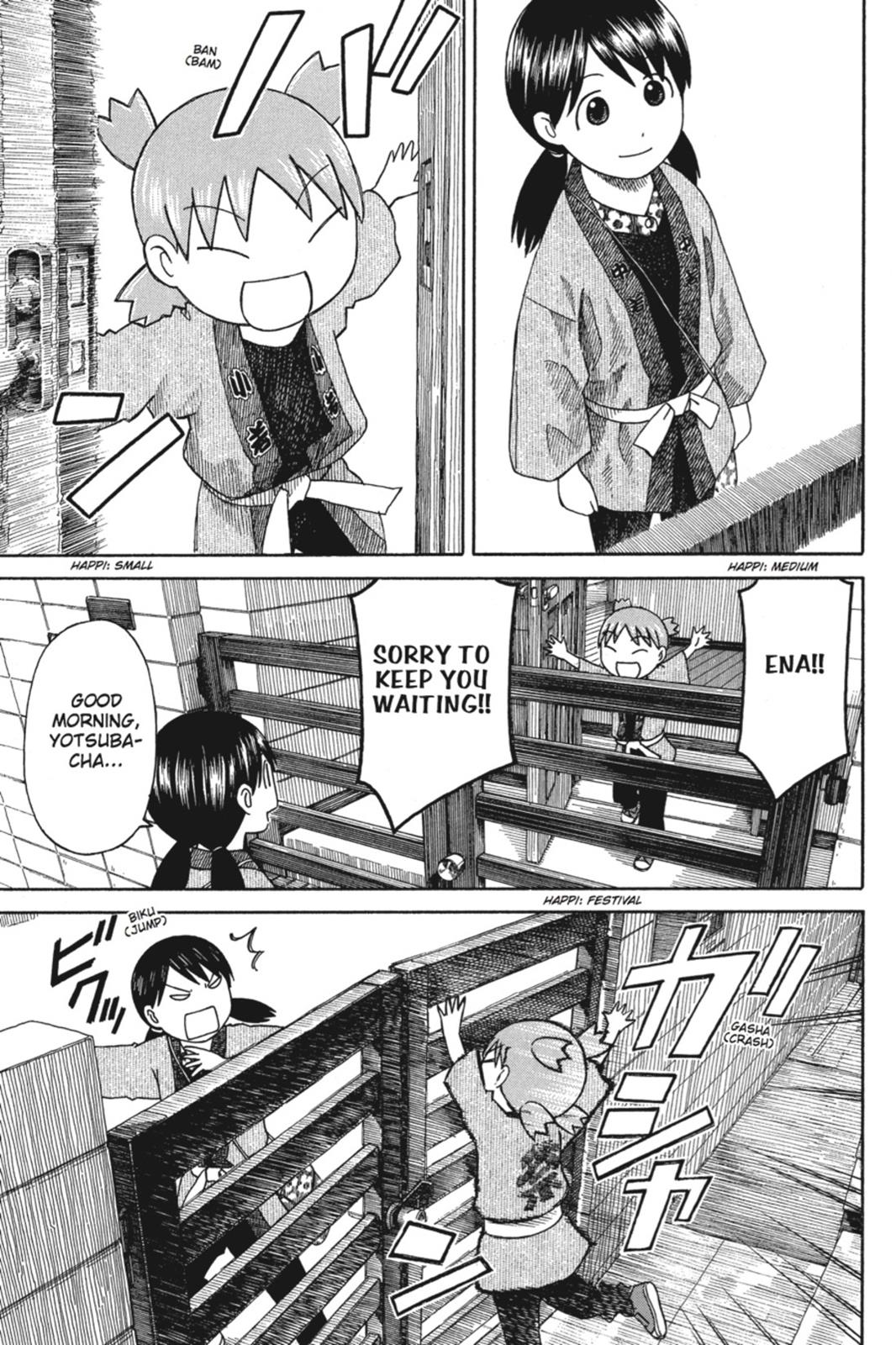 Read Yotsuba to! ENGLISH Manga Online