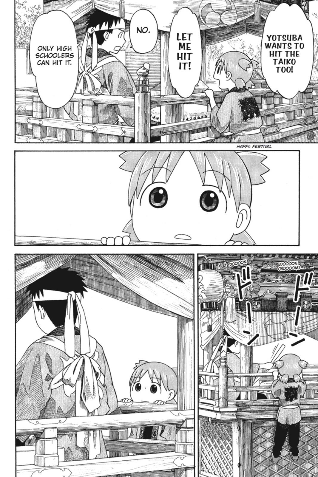 Read Yotsuba to! ENGLISH Manga Online