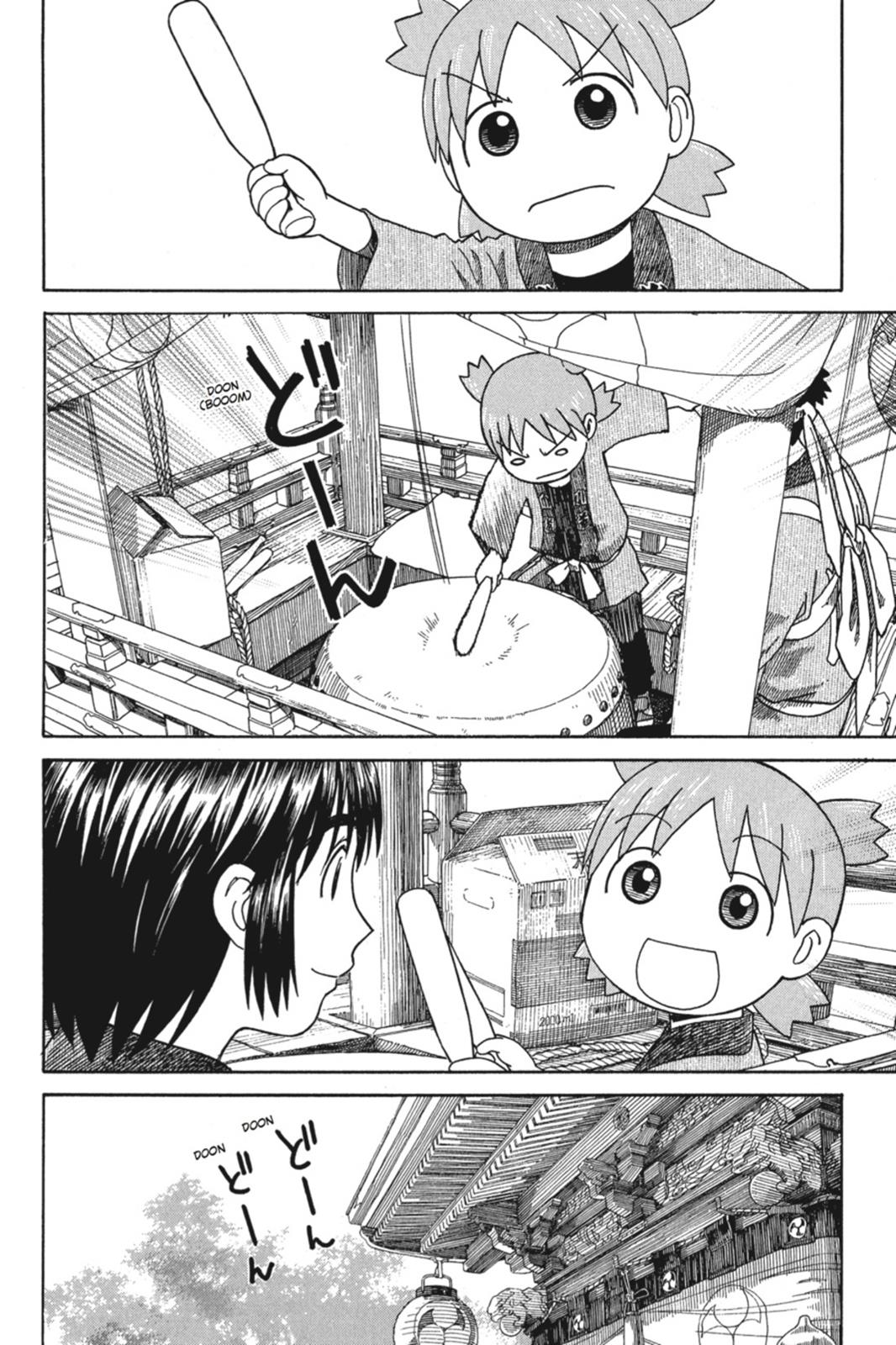 Read Yotsuba to! ENGLISH Manga Online
