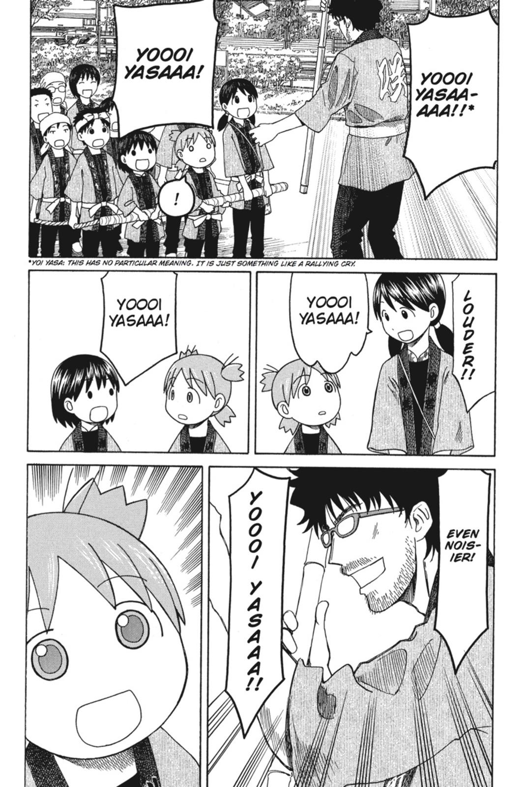 Read Yotsuba to! ENGLISH Manga Online
