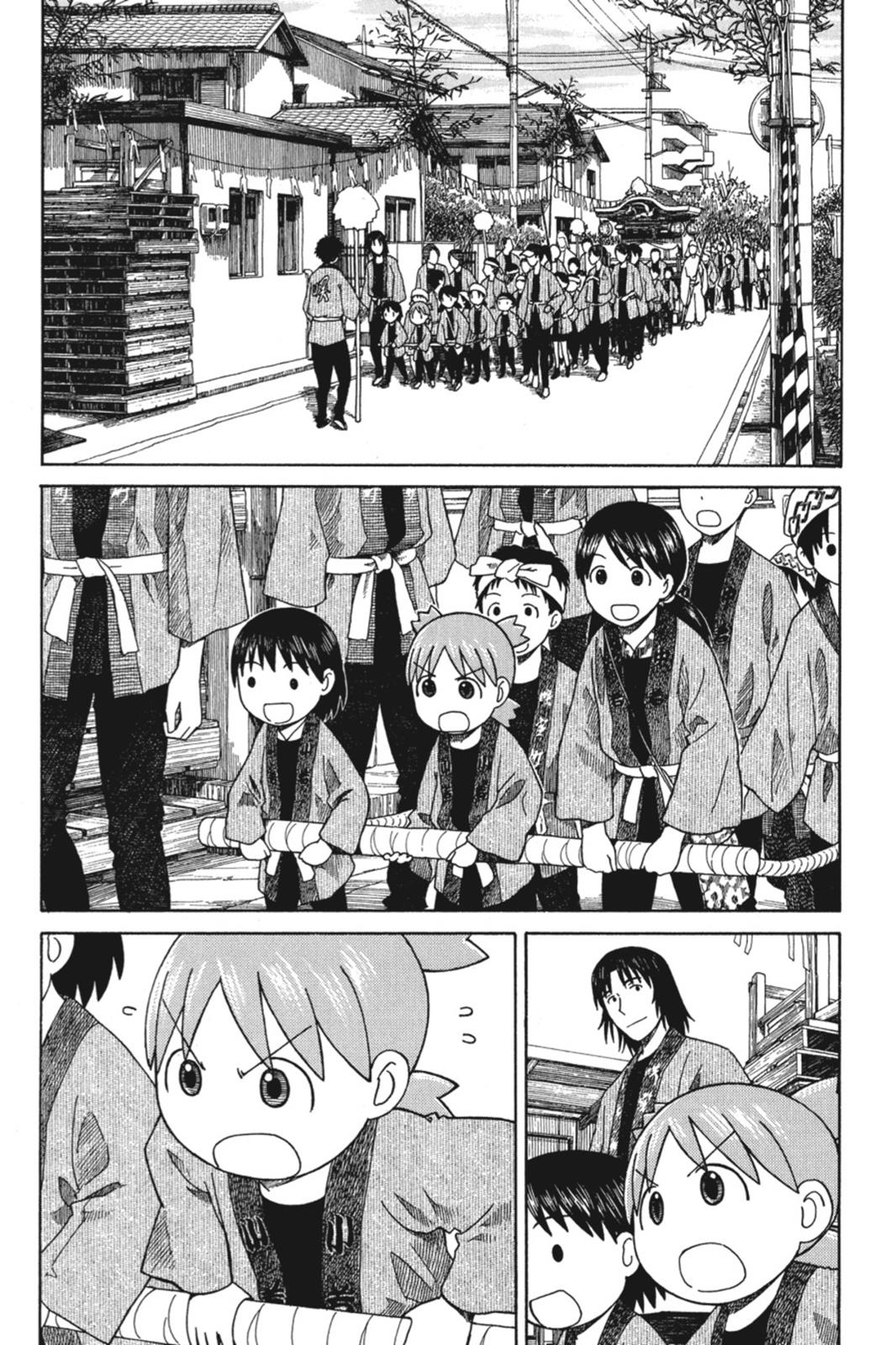 Read Yotsuba to! ENGLISH Manga Online