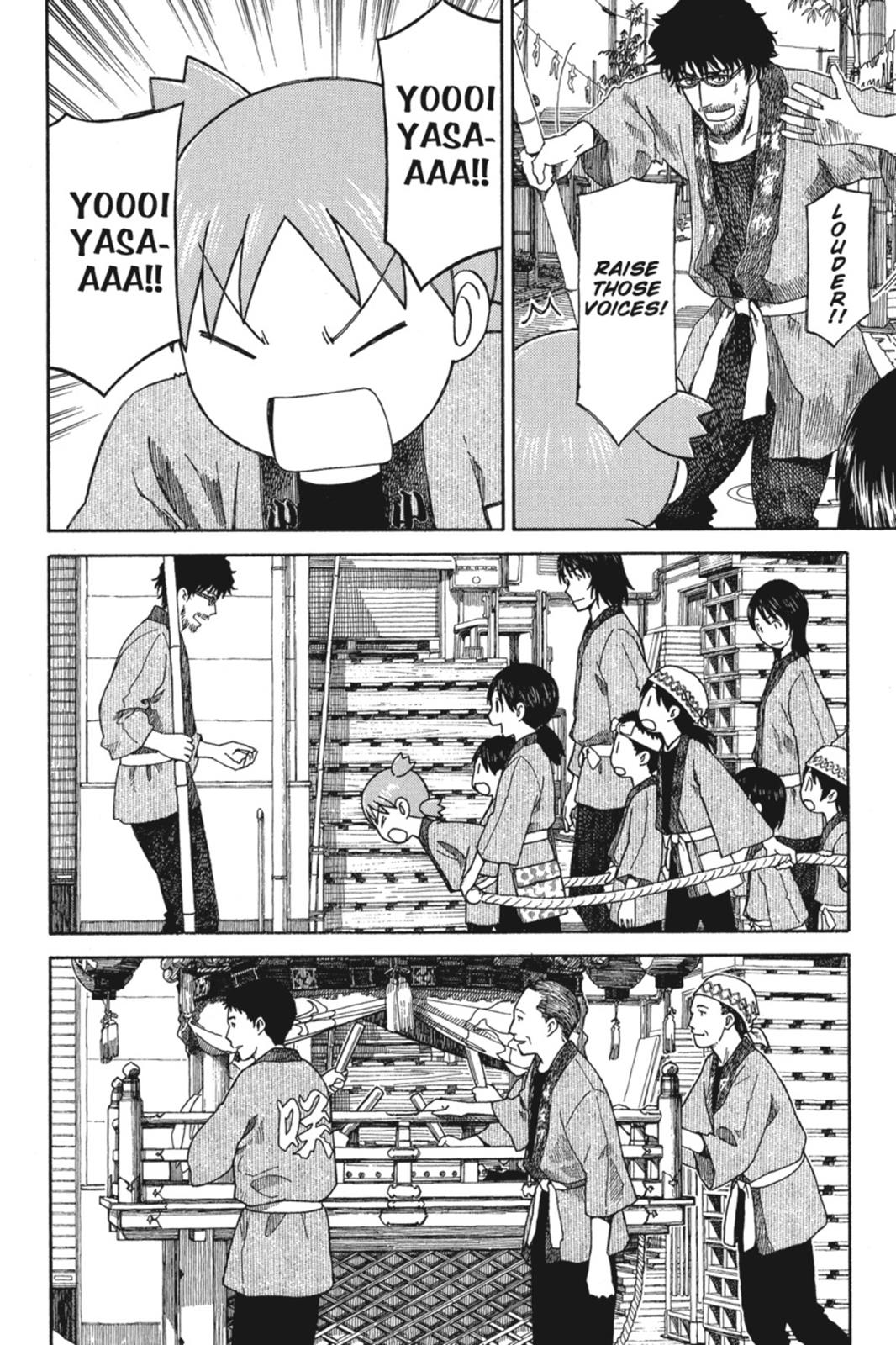 Read Yotsuba to! ENGLISH Manga Online