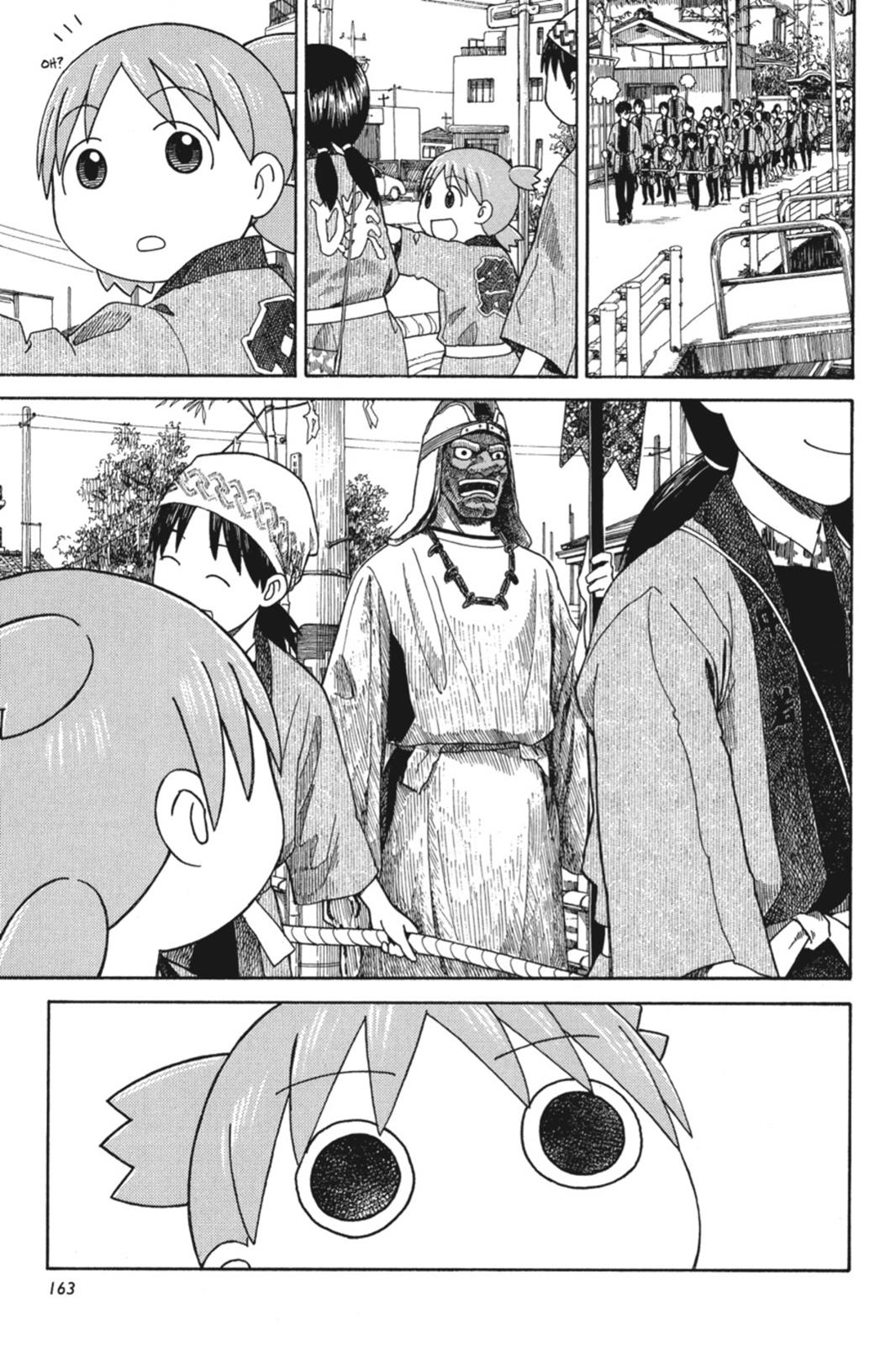 Read Yotsuba to! ENGLISH Manga Online