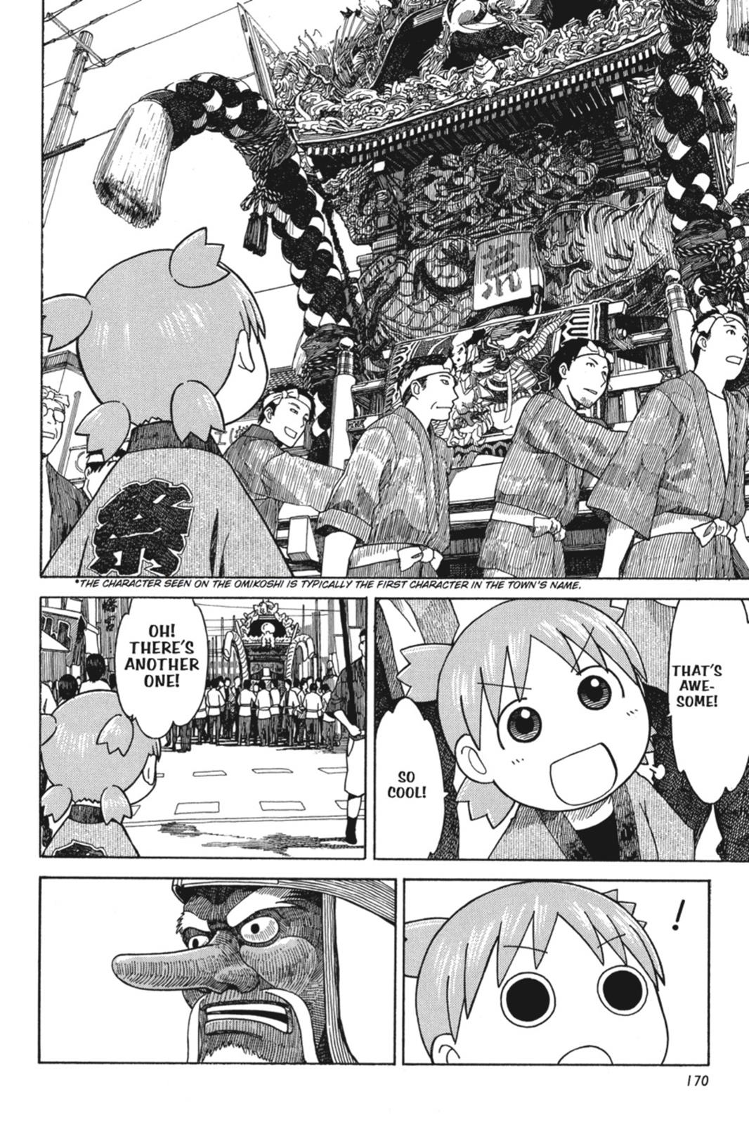Read Yotsuba to! ENGLISH Manga Online