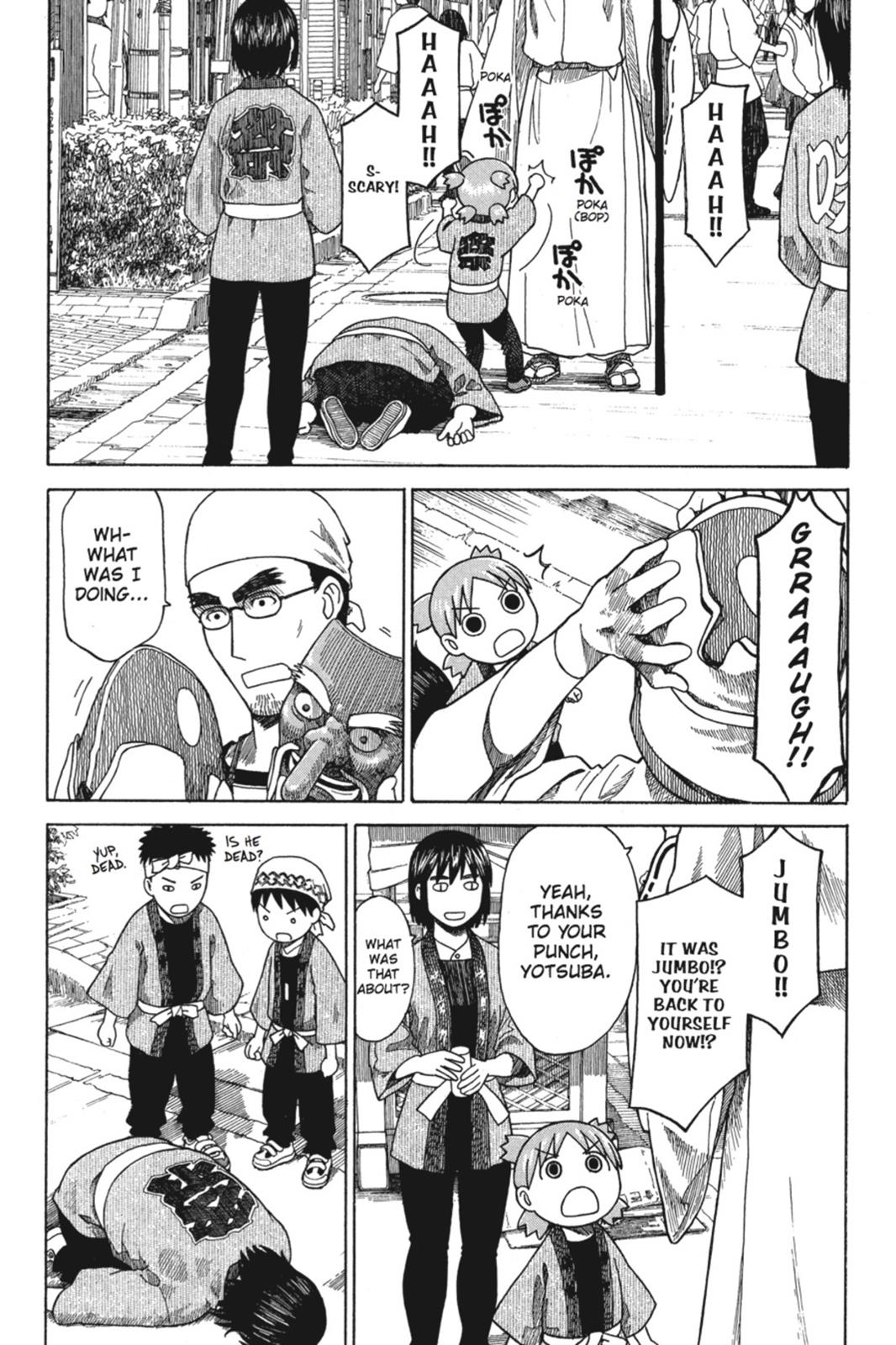 Read Yotsuba to! ENGLISH Manga Online