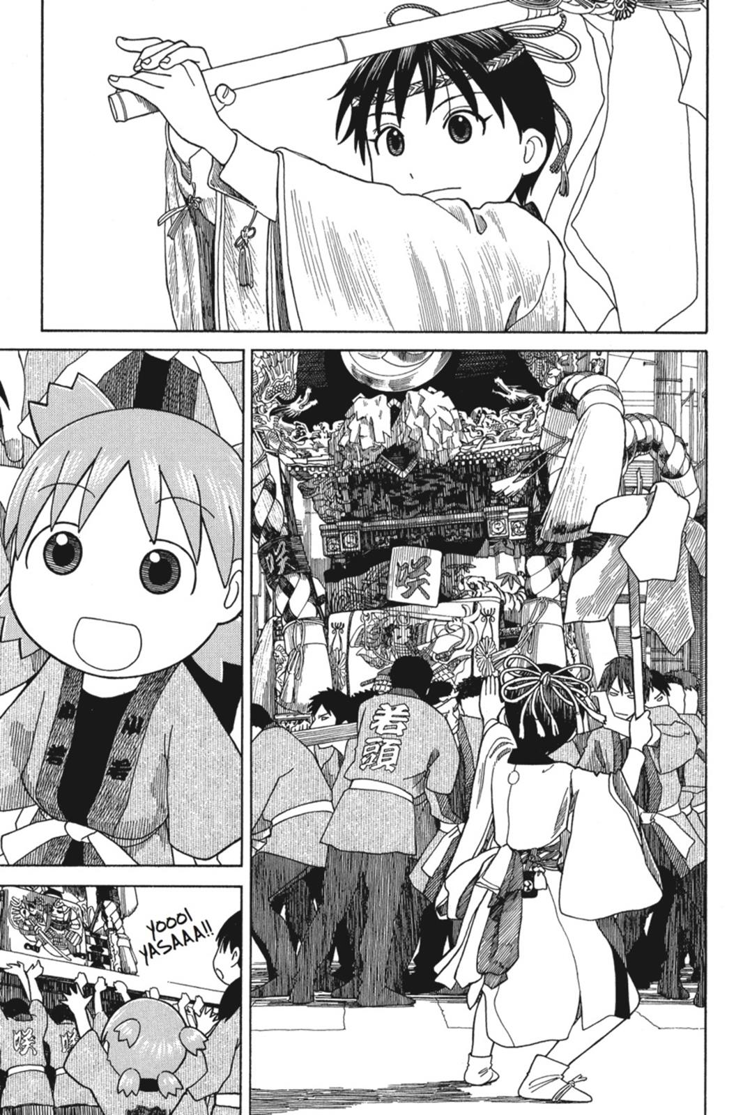 Read Yotsuba to! ENGLISH Manga Online