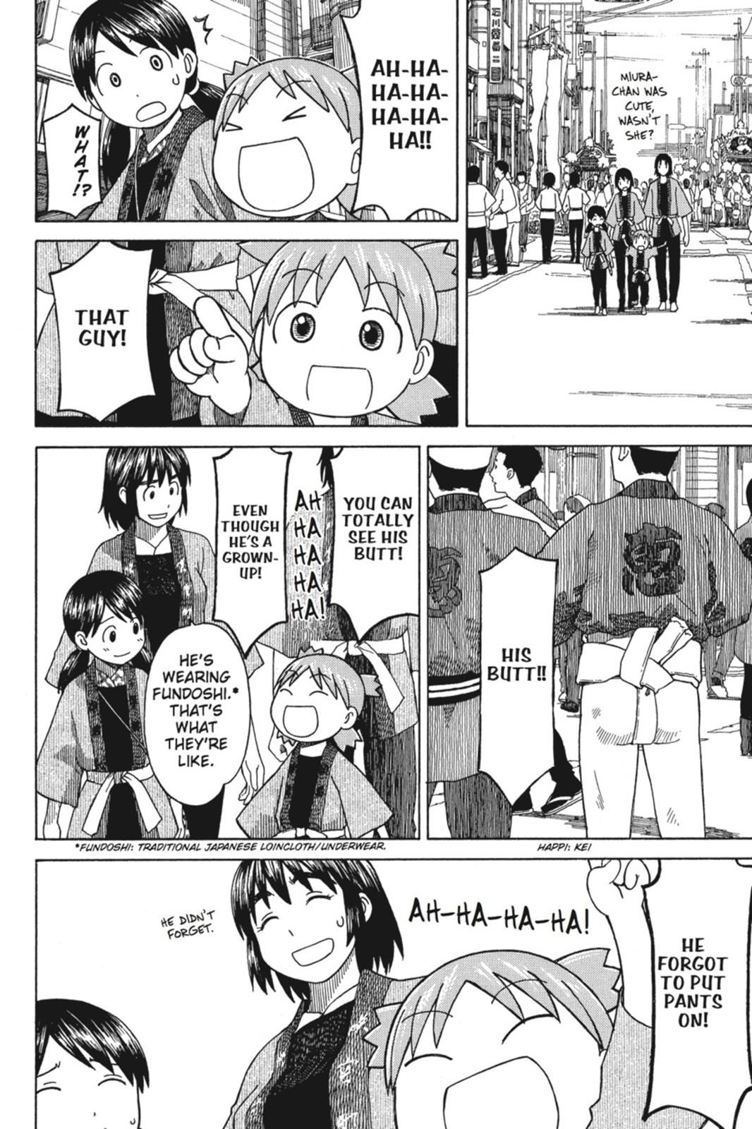 Read Yotsuba to! ENGLISH Manga Online