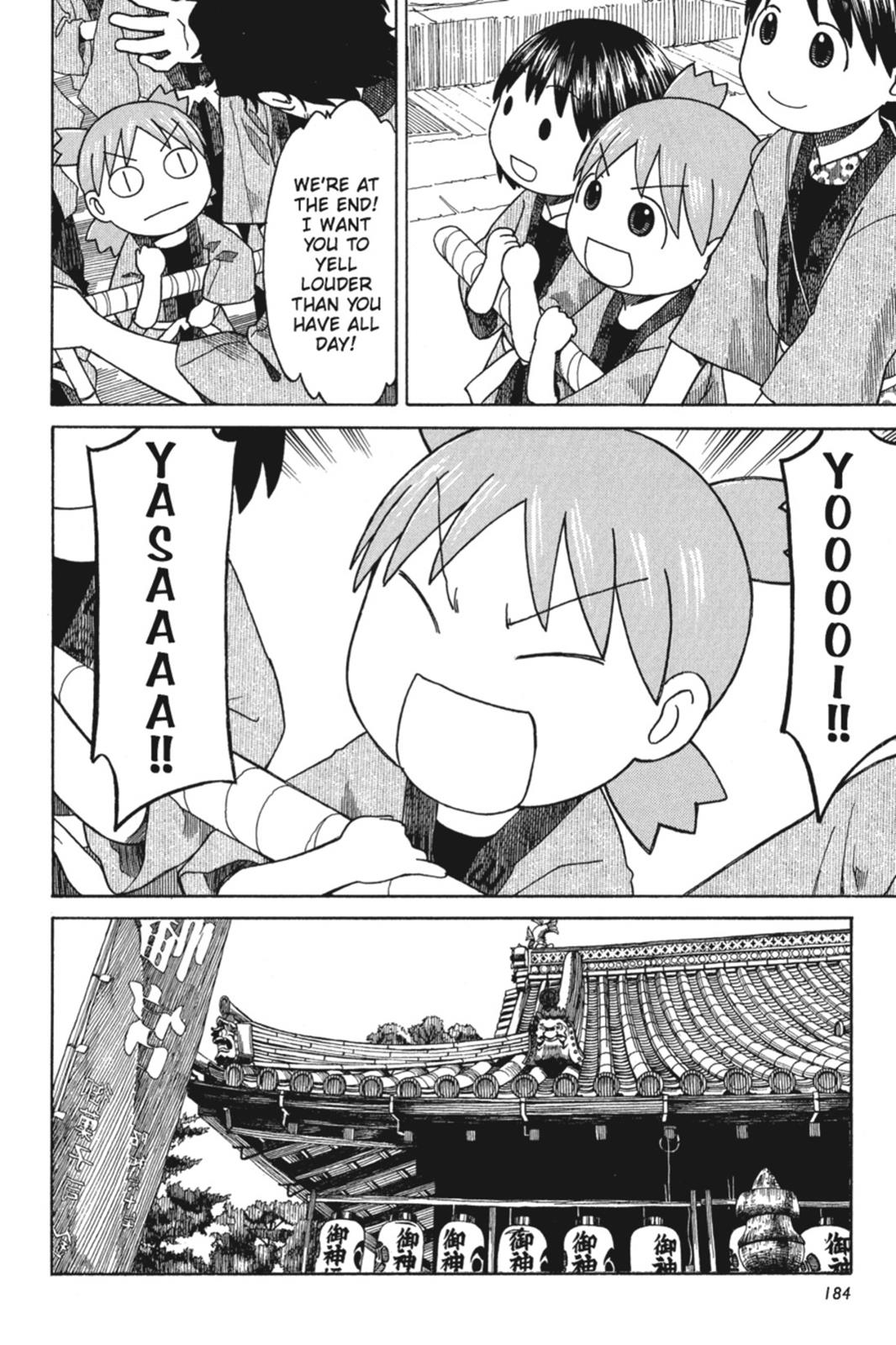 Read Yotsuba to! ENGLISH Manga Online