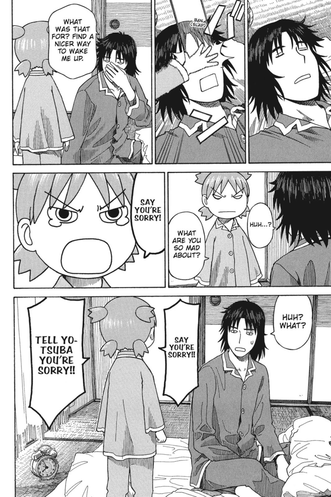 Read Yotsuba to! ENGLISH Manga Online