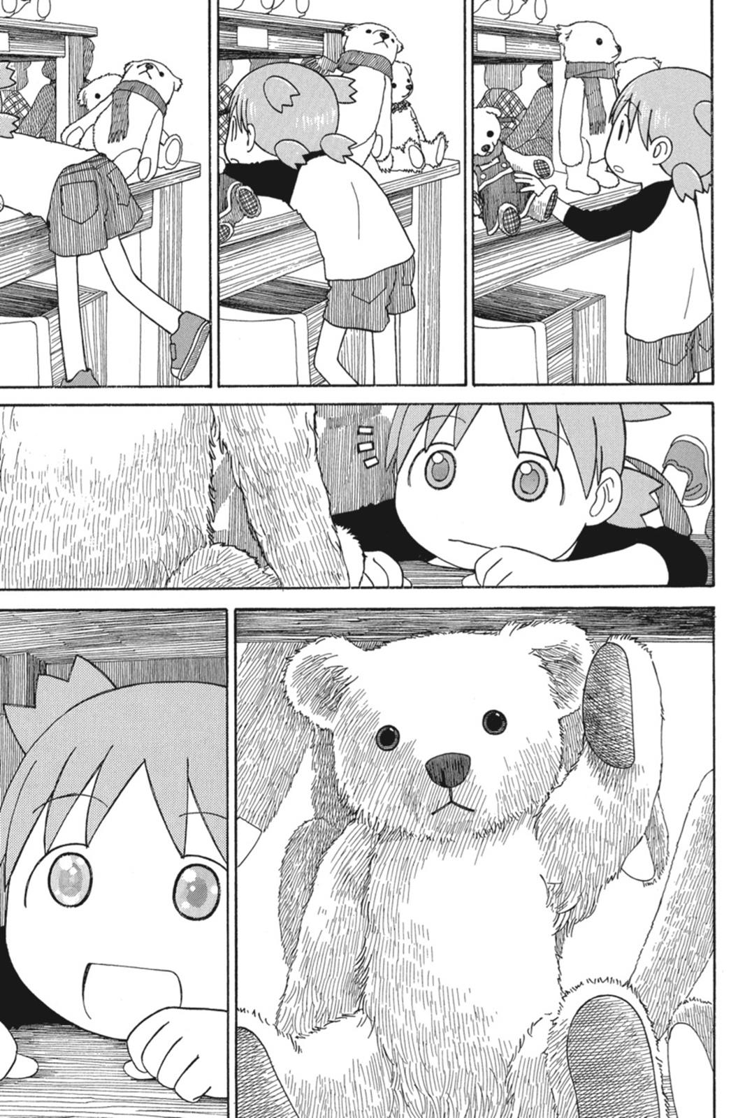 Read Yotsuba to! ENGLISH Manga Online