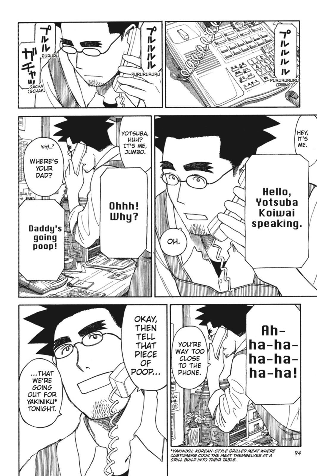 Read Yotsuba to! ENGLISH Manga Online