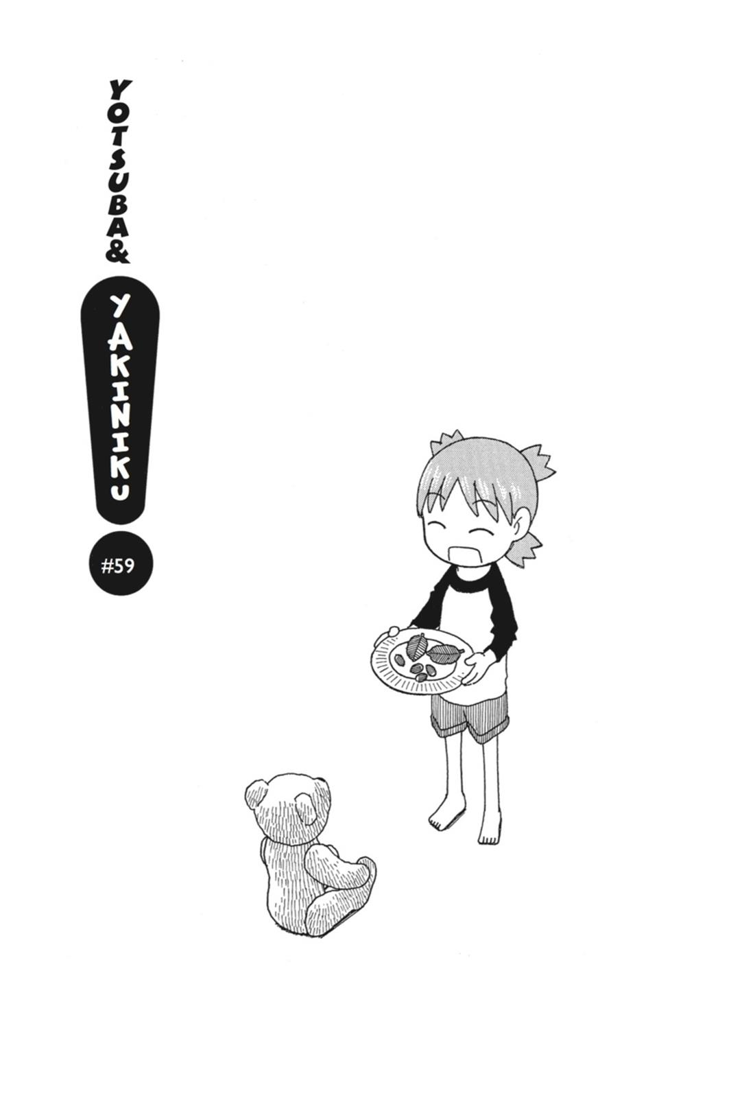 Read Yotsuba to! ENGLISH Manga Online
