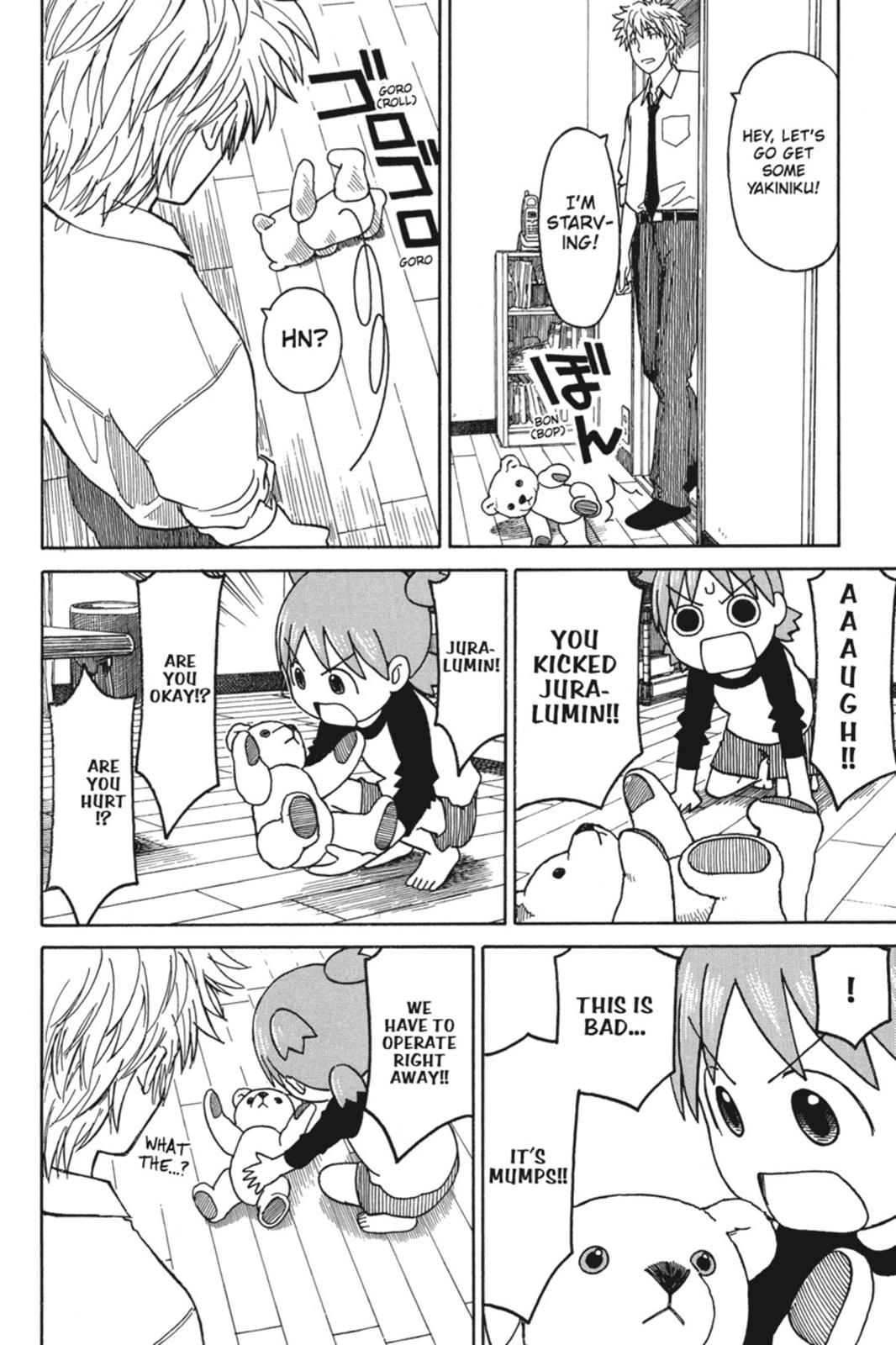 Read Yotsuba to! ENGLISH Manga Online
