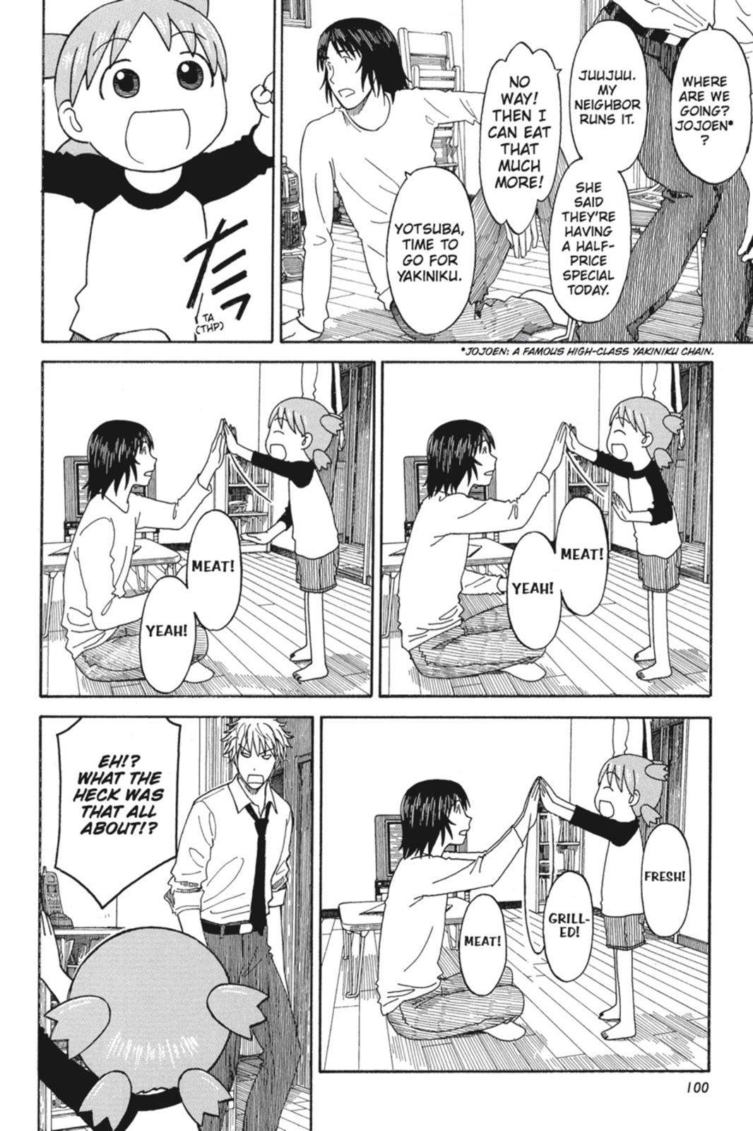 Read Yotsuba to! ENGLISH Manga Online